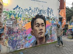 -黄桷坪涂鸦艺术街