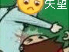 -钱大妈海鲜饭店(保利林语店)