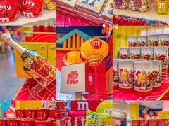 -m豆巧克力世界(上海世茂广场店)