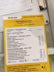 -上海首尔丽格医疗美容医院