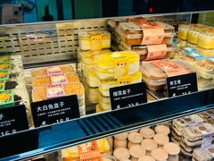 -甜嘟嘟烘焙坊(舒城路店)