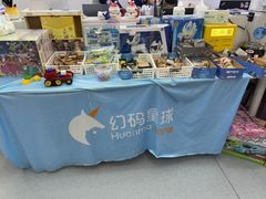 -幻码星球人工智能教育(钱江校区)