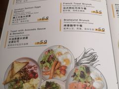 菜单-VESH COFFEE(定西路店)