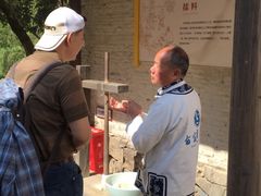 -景德镇古窑民俗博览区