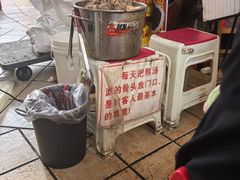 -老龙亭拉面店