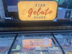 -福州泰禾铂尔曼酒店·大堂酒廊