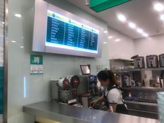 -1点点(苏州中心店)
