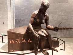-北京周口店北京人遗址博物馆
