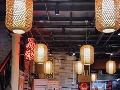 大堂-荔银肠粉(广州天河华利路店)