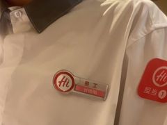 -海底捞火锅(南京红山常发广场店)