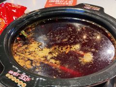 -钢管厂五区小郡肝火锅串串香(总店)
