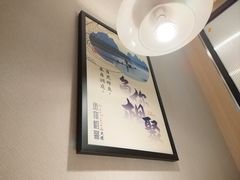 -鱼你相聚·河鲜馆(袁家岭店)