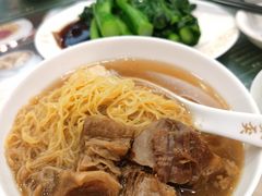 -麦奀云吞面世家(中环店)