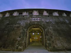 -石炮台公园