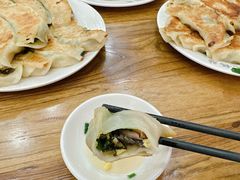 -劈柴院锅贴(沈阳路店)