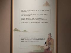 -上海来福士广场