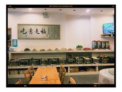 -鹈鹕素食餐厅自助餐部(正阳街店)