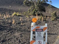 -夏威夷火山国家公园