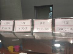 -浦东图书馆读者餐厅
