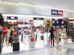 -新罗免税店(首尔总店)