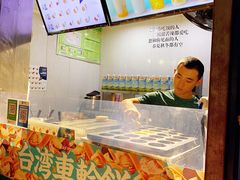 -半饱台式茶点