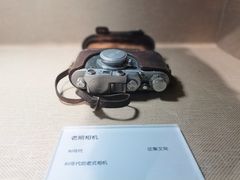 -三五九旅屯垦纪念馆