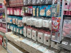 -大创十元超市(苏州泉屋店)