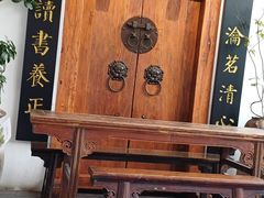 -道南書院·私房菜·早午茶·茶馆