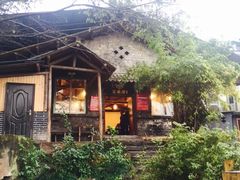 -饕老居耙牛肉(北碚总店)