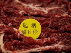 -陈记顺和潮汕牛肉火锅(番禺迎宾大道店)