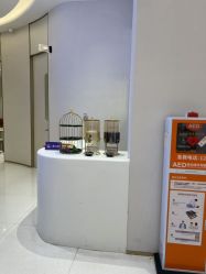 -杭州米兰柏羽医疗美容医院