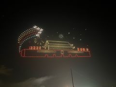 -泰达航母主题公园