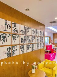 -月满阁月子中心(莲湖区店)