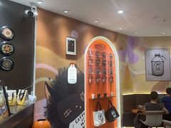 -Pull-Tab拉环咖啡(杭州市上城区来福士中心店)