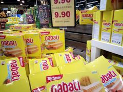 -大昌超市(中环店)