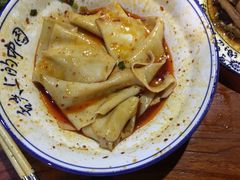 油泼扯面-醉长安(南门总店)