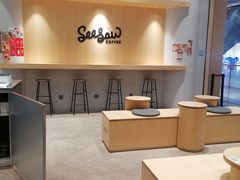 -Seesaw Coffee(西岸凤巢店)