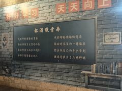 -滦州古城