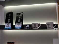 -Pull-Tab拉环咖啡(杭州市上城区来福士中心店)