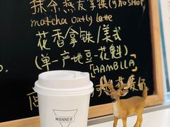 -Manner Coffee(大宁国际商业广场店)