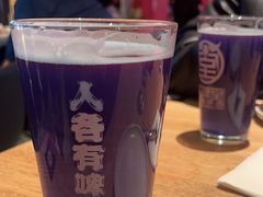 -牛啤堂精酿啤酒餐吧(五棵松华熙店)