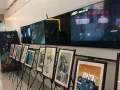 -山文星辉影城(青岛和谐广场店)