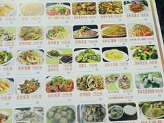 -智香甜品店