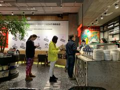 -Moka Bros 摩卡站(嘉华店)