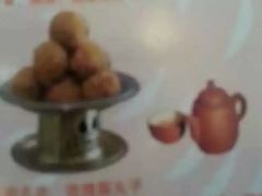 -膳和缘炒鸡店(南门路店)