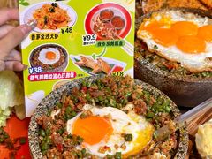 -小小集渔·泰式大排档(太古里香槟店)
