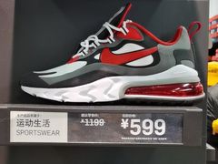 -NIKE上海青浦换季优惠店