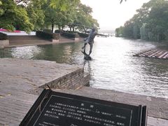 -西湖天地