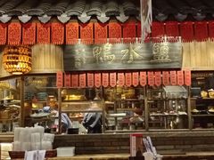 大堂-南京大牌档(香港广场店)