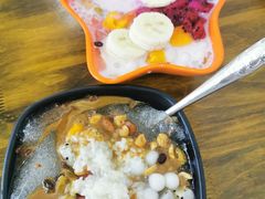-串妹花式冰粉(乐山总店)